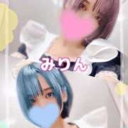 ヒメ日記 2025/01/22 17:23 投稿 岸野みりん 聖リッチ女学園