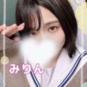 ヒメ日記 2025/01/23 06:18 投稿 岸野みりん 聖リッチ女学園