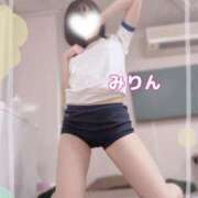 ヒメ日記 2025/02/09 06:08 投稿 岸野みりん 聖リッチ女学園