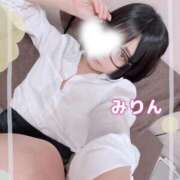 ヒメ日記 2025/02/10 06:18 投稿 岸野みりん 聖リッチ女学園