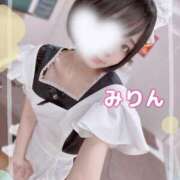 ヒメ日記 2025/03/29 20:08 投稿 岸野みりん 聖リッチ女学園