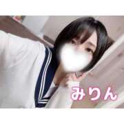 ヒメ日記 2025/03/30 07:28 投稿 岸野みりん 聖リッチ女学園