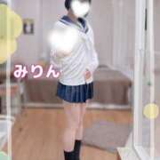 ヒメ日記 2025/04/05 05:48 投稿 岸野みりん 聖リッチ女学園