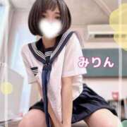 ヒメ日記 2025/04/17 06:18 投稿 岸野みりん 聖リッチ女学園