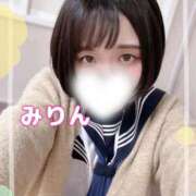 ヒメ日記 2025/04/21 06:18 投稿 岸野みりん 聖リッチ女学園