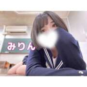 ヒメ日記 2025/04/22 06:18 投稿 岸野みりん 聖リッチ女学園