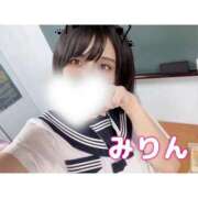 ヒメ日記 2025/04/29 20:39 投稿 岸野みりん 聖リッチ女学園