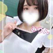 ヒメ日記 2025/05/01 07:28 投稿 岸野みりん 聖リッチ女学園