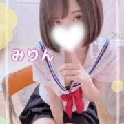 ヒメ日記 2025/05/01 23:31 投稿 岸野みりん 聖リッチ女学園