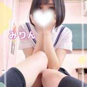 ヒメ日記 2025/05/05 21:48 投稿 岸野みりん 聖リッチ女学園