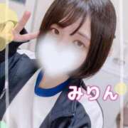 ヒメ日記 2025/05/11 06:14 投稿 岸野みりん 聖リッチ女学園