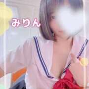 ヒメ日記 2025/05/19 06:18 投稿 岸野みりん 聖リッチ女学園