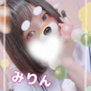 ヒメ日記 2025/05/20 20:18 投稿 岸野みりん 聖リッチ女学園