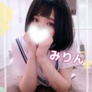 ヒメ日記 2025/05/21 06:10 投稿 岸野みりん 聖リッチ女学園