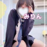 ヒメ日記 2025/05/24 20:48 投稿 岸野みりん 聖リッチ女学園