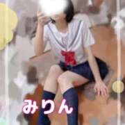 ヒメ日記 2025/10/05 06:18 投稿 岸野みりん 聖リッチ女学園