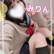 ヒメ日記 2025/11/06 17:01 投稿 岸野みりん 聖リッチ女学園