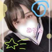 ヒメ日記 2025/11/12 12:18 投稿 岸野みりん 聖リッチ女学園