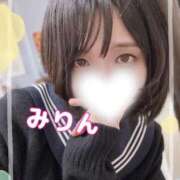 ヒメ日記 2025/11/20 06:19 投稿 岸野みりん 聖リッチ女学園