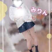 ヒメ日記 2025/11/26 12:38 投稿 岸野みりん 聖リッチ女学園