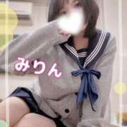 ヒメ日記 2025/12/08 12:28 投稿 岸野みりん 聖リッチ女学園