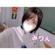 ヒメ日記 2025/12/12 06:08 投稿 岸野みりん 聖リッチ女学園