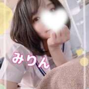 ヒメ日記 2025/12/16 06:48 投稿 岸野みりん 聖リッチ女学園