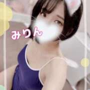 ヒメ日記 2025/12/25 06:18 投稿 岸野みりん 聖リッチ女学園