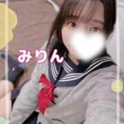 ヒメ日記 2025/12/28 05:58 投稿 岸野みりん 聖リッチ女学園