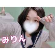 ヒメ日記 2026/01/06 08:18 投稿 岸野みりん 聖リッチ女学園