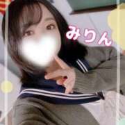 ヒメ日記 2026/01/11 06:17 投稿 岸野みりん 聖リッチ女学園