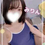 ヒメ日記 2026/01/19 16:28 投稿 岸野みりん 聖リッチ女学園