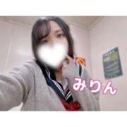 ヒメ日記 2026/01/22 12:58 投稿 岸野みりん 聖リッチ女学園