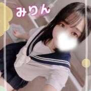 ヒメ日記 2026/01/24 06:48 投稿 岸野みりん 聖リッチ女学園