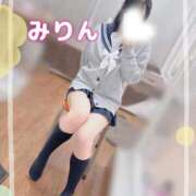 ヒメ日記 2026/01/26 11:58 投稿 岸野みりん 聖リッチ女学園