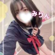 ヒメ日記 2026/02/01 07:28 投稿 岸野みりん 聖リッチ女学園