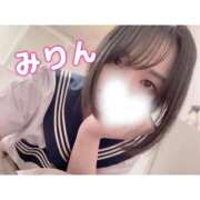 ヒメ日記 2026/03/13 06:48 投稿 岸野みりん 聖リッチ女学園