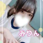 ヒメ日記 2026/04/11 06:48 投稿 岸野みりん 聖リッチ女学園