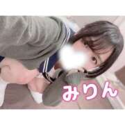 ヒメ日記 2026/04/17 05:58 投稿 岸野みりん 聖リッチ女学園