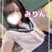 ヒメ日記 2026/04/19 06:16 投稿 岸野みりん 聖リッチ女学園