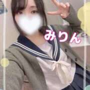 ヒメ日記 2026/04/20 07:48 投稿 岸野みりん 聖リッチ女学園