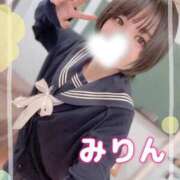 ヒメ日記 2026/04/20 13:48 投稿 岸野みりん 聖リッチ女学園