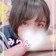 ヒメ日記 2026/04/21 06:18 投稿 岸野みりん 聖リッチ女学園