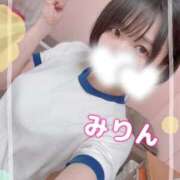 ヒメ日記 2026/04/22 08:38 投稿 岸野みりん 聖リッチ女学園