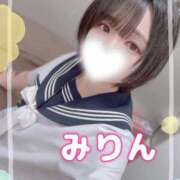 ヒメ日記 2026/05/05 08:08 投稿 岸野みりん 聖リッチ女学園