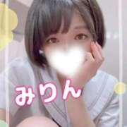 ヒメ日記 2026/05/10 22:13 投稿 岸野みりん 聖リッチ女学園