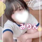ヒメ日記 2026/05/13 20:28 投稿 岸野みりん 聖リッチ女学園