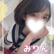 ヒメ日記 2026/05/23 06:08 投稿 岸野みりん 聖リッチ女学園