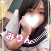 ヒメ日記 2026/06/19 07:18 投稿 岸野みりん 聖リッチ女学園