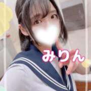 ヒメ日記 2026/06/26 08:08 投稿 岸野みりん 聖リッチ女学園